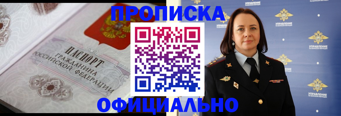 форма 3 в Асбесте